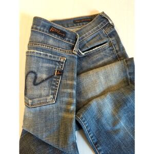 New Citizens of Humanity Kelly Low Waist Crop 29 Stretch Distressed Wash Trendy